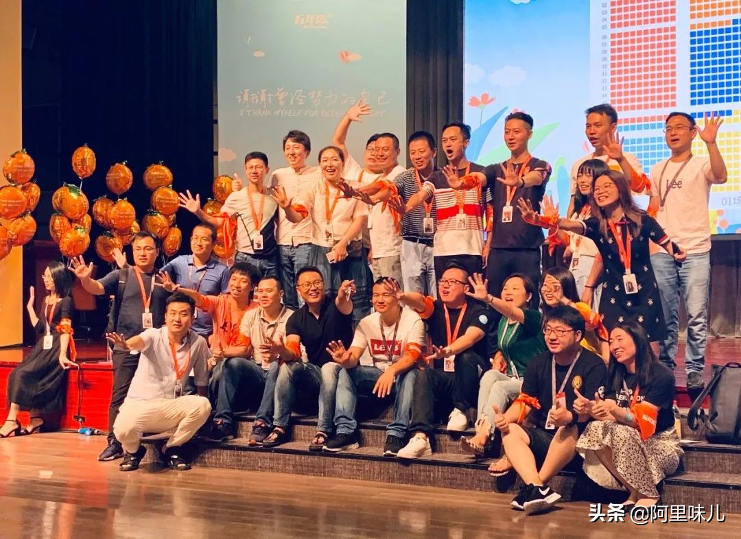 在阿里巴巴上班什么体验,在阿里巴巴工作是什么体验成都