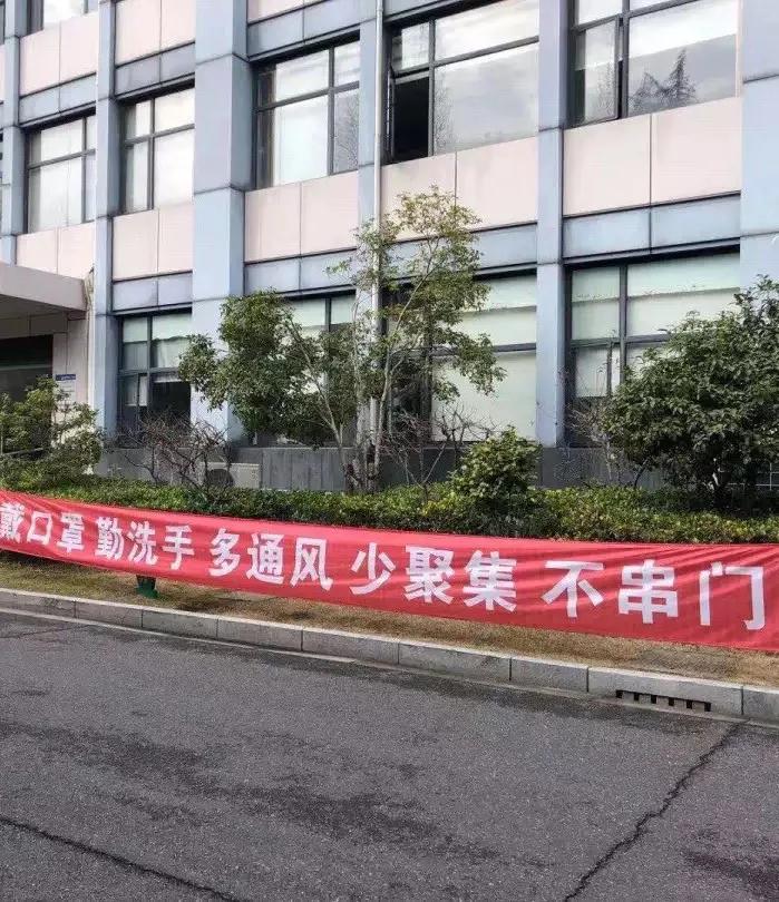 防疫抗疫科技创新,企业复产防疫新产品