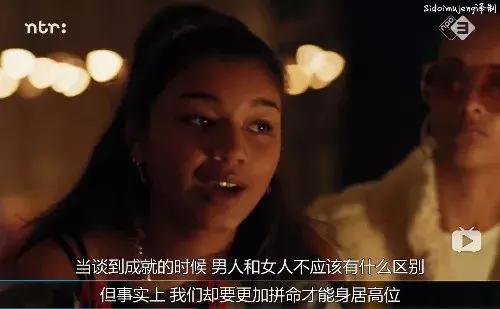 一部青春剧被8个国家翻拍,它凭啥这么受欢迎