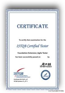 软件测试培训基本知识,松勤软件测试线上课程可靠吗