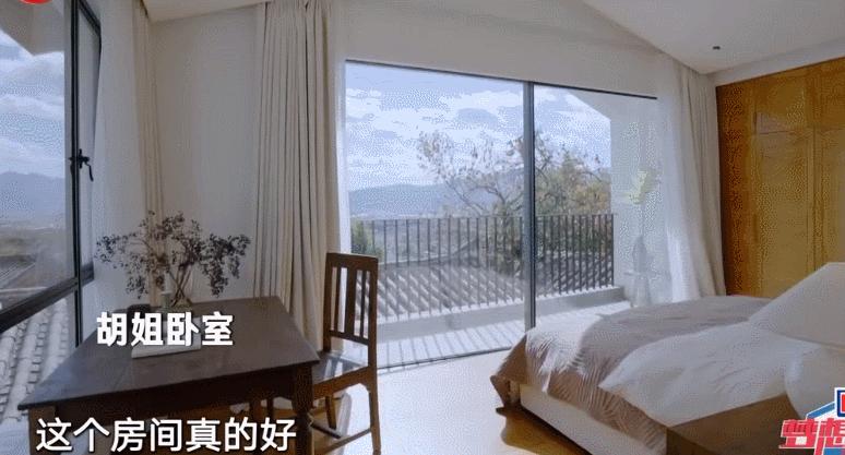 5位单身阿姨,抱团买房养老,520平189W装成山间别墅