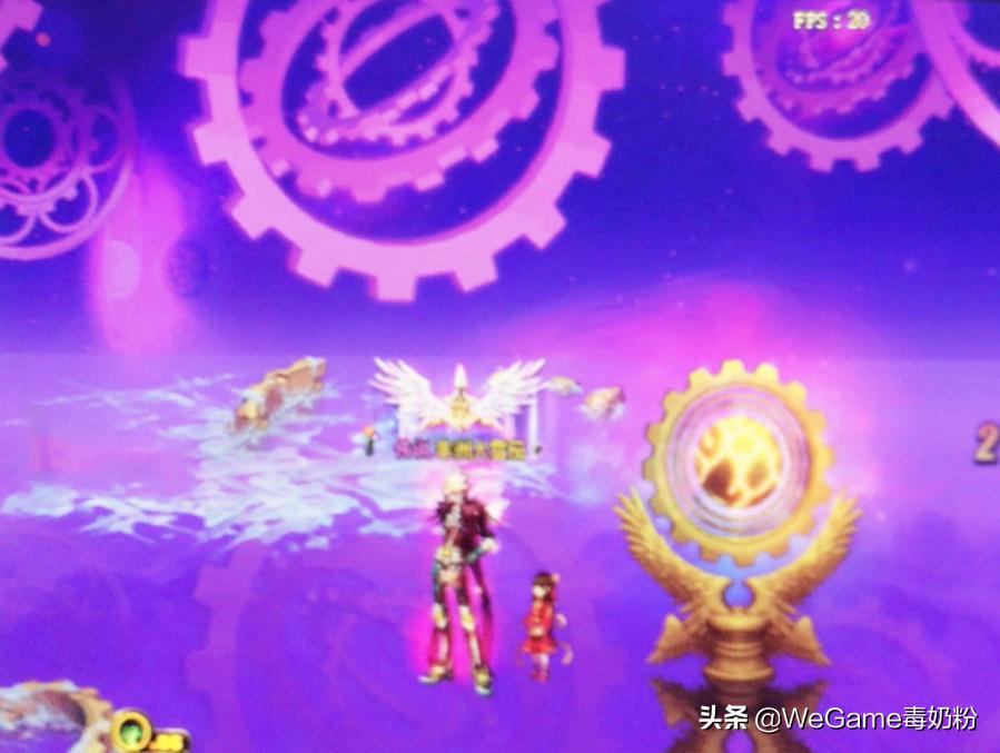 dnf神话装备不能分解怎么处理,dnf传说装备锁定