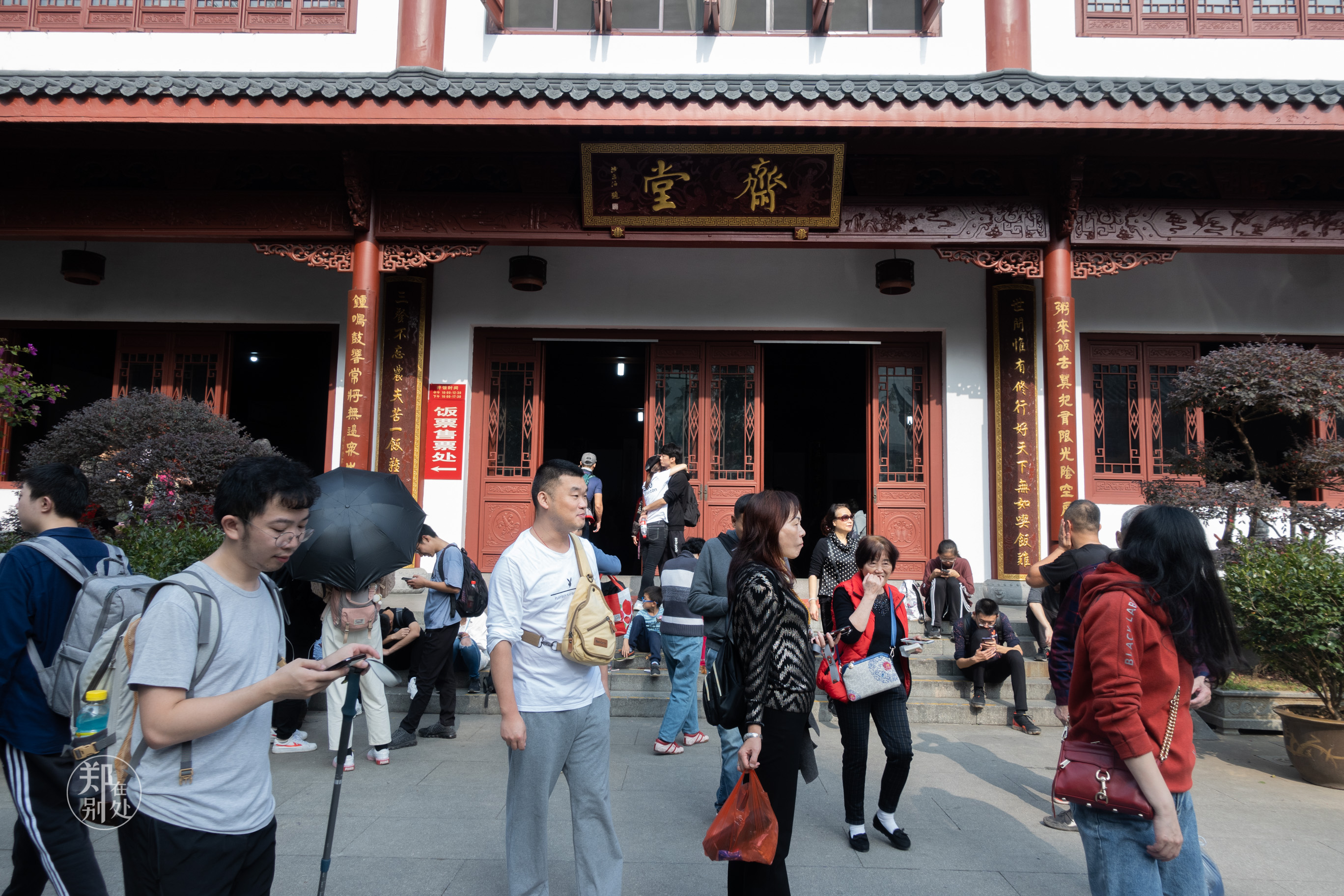 杭州登山徒步经典路线图最新,杭州登山路线