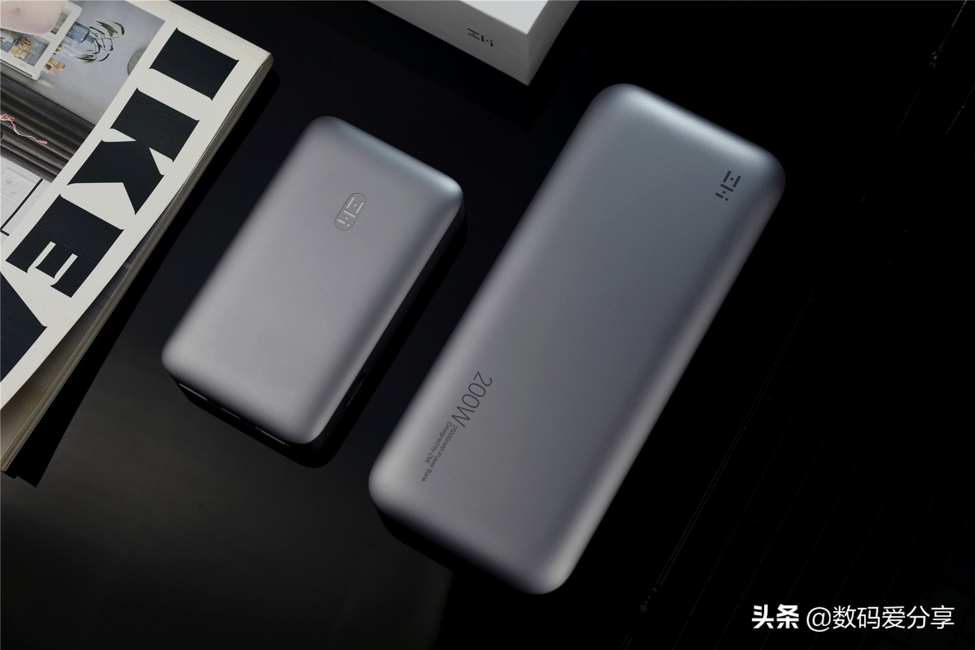 紫米20号充电宝对比小米,紫米20号移动电源支持小米11u吗