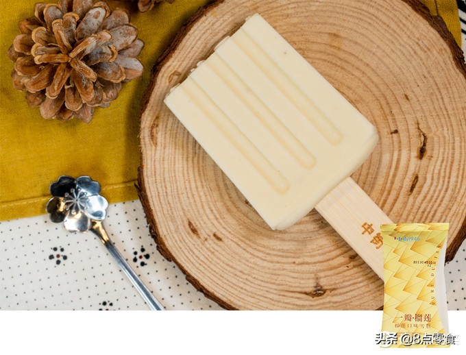 试吃自己最喜欢的冰淇淋,试吃各种冰淇淋视频