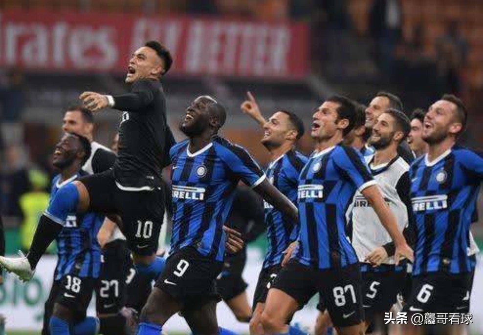 米兰德比终场,米兰德比输球后各方反应