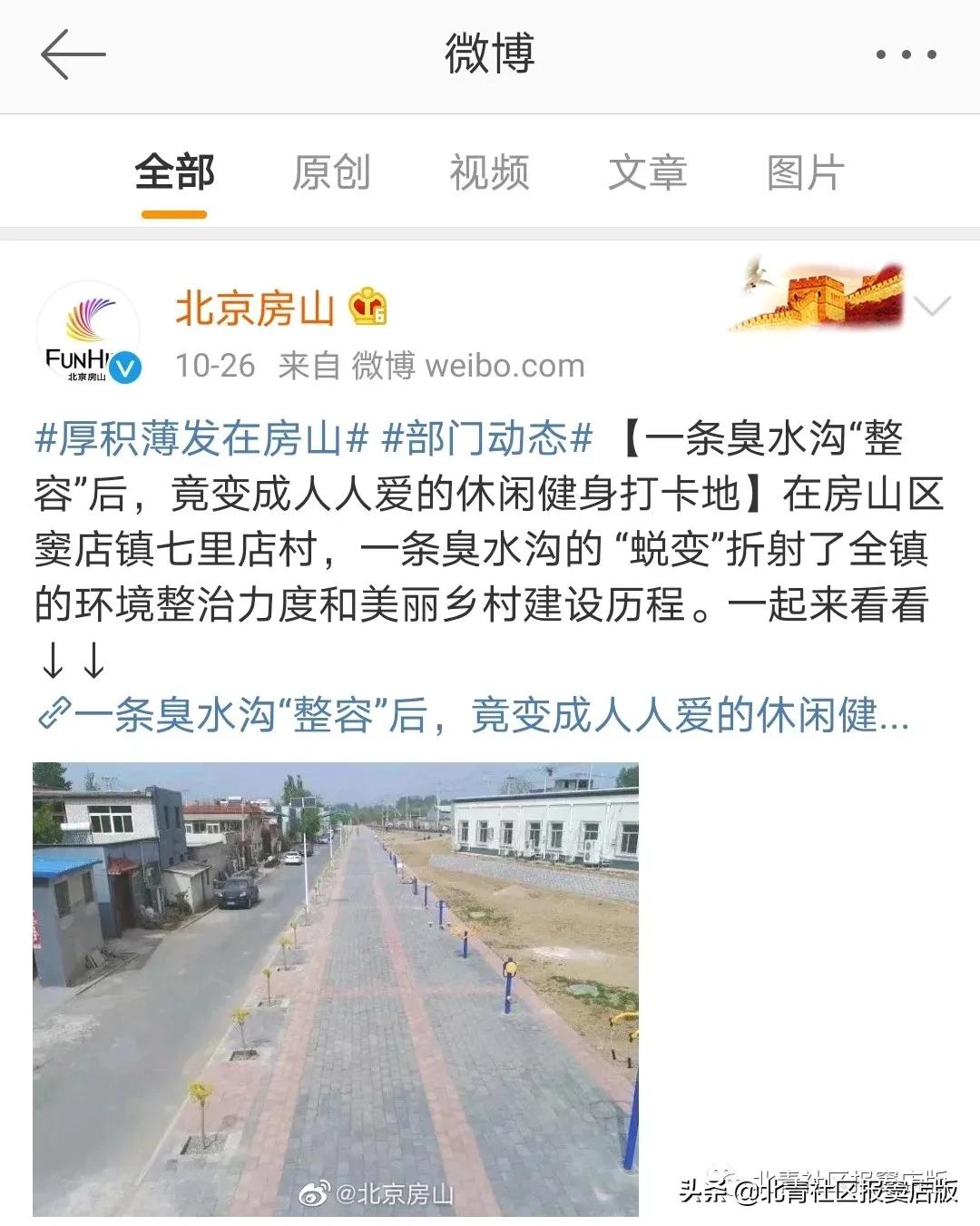 郑州市vlog项目,vlog带大家探索商业