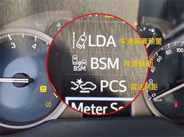 2022款霸道4000vxr顶配kdss版提车,2023款霸道4000顶配kdss版音响效果