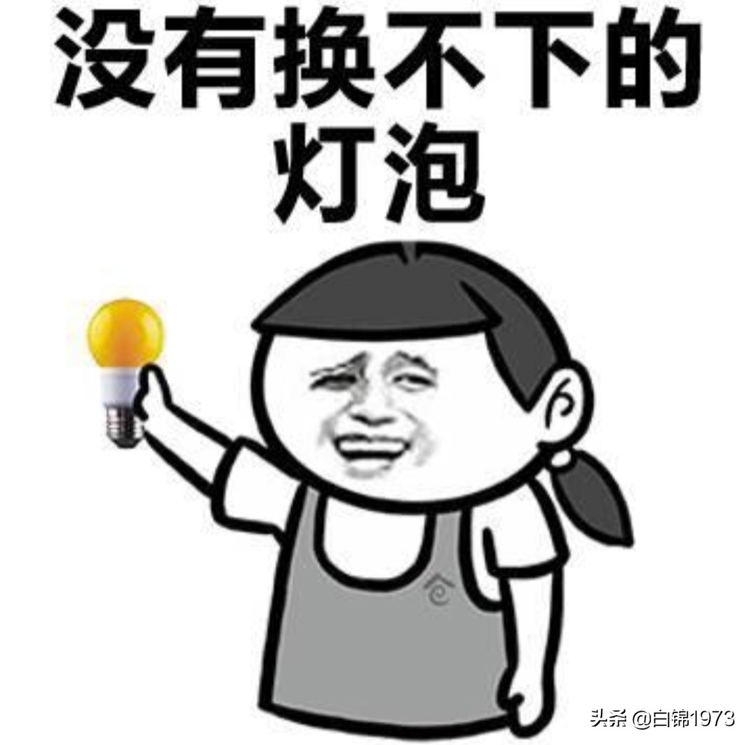 是什么成就了你的坚强,是什么造就了女生地位如此之高