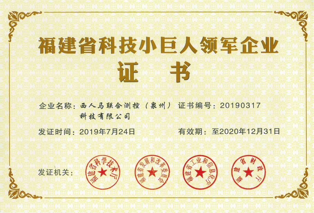 西工大校园招聘信息,西工大校园招聘