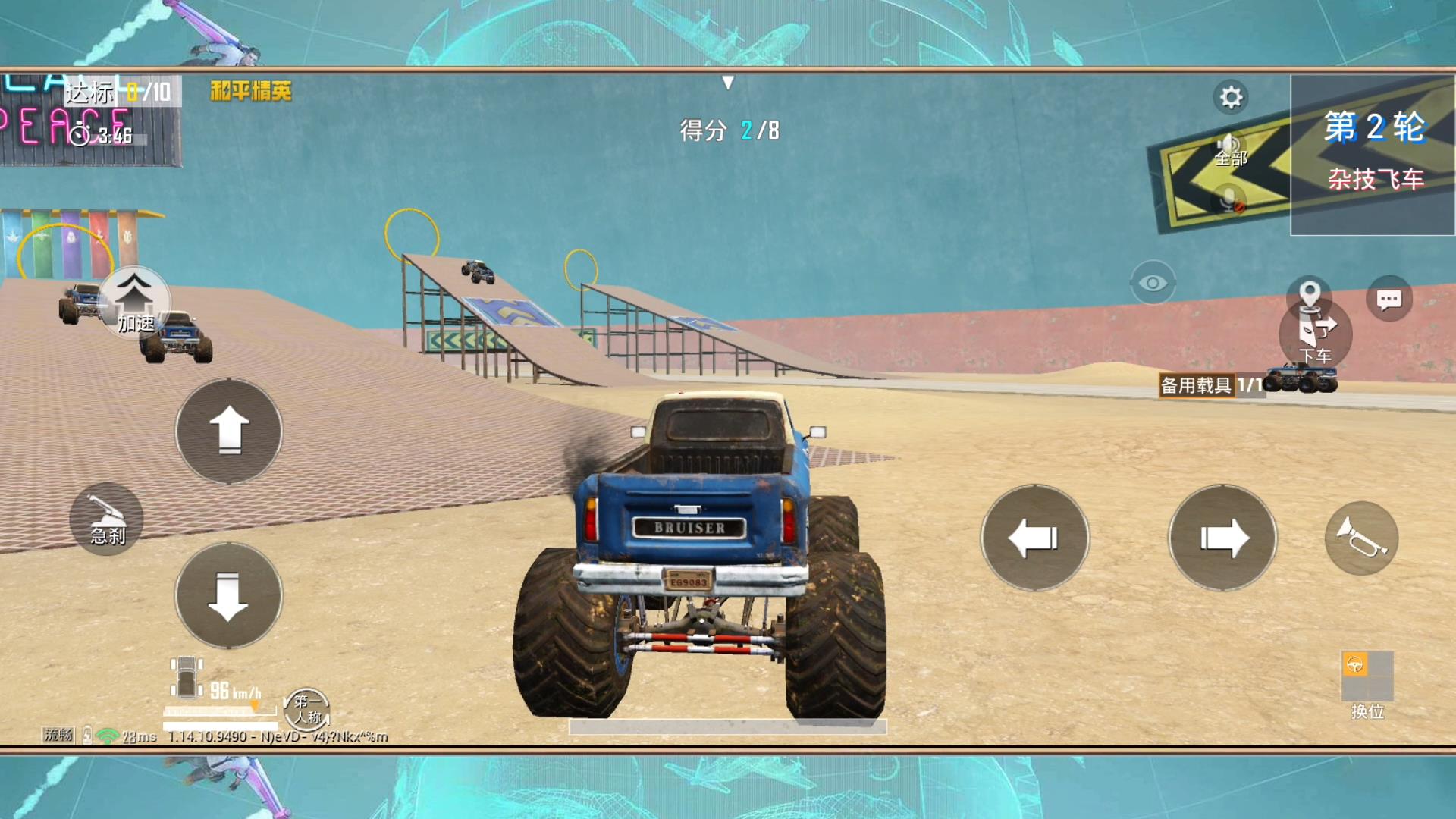 绿洲启元异变战场什么时候上线,吃鸡绿洲启元哪个模式好玩