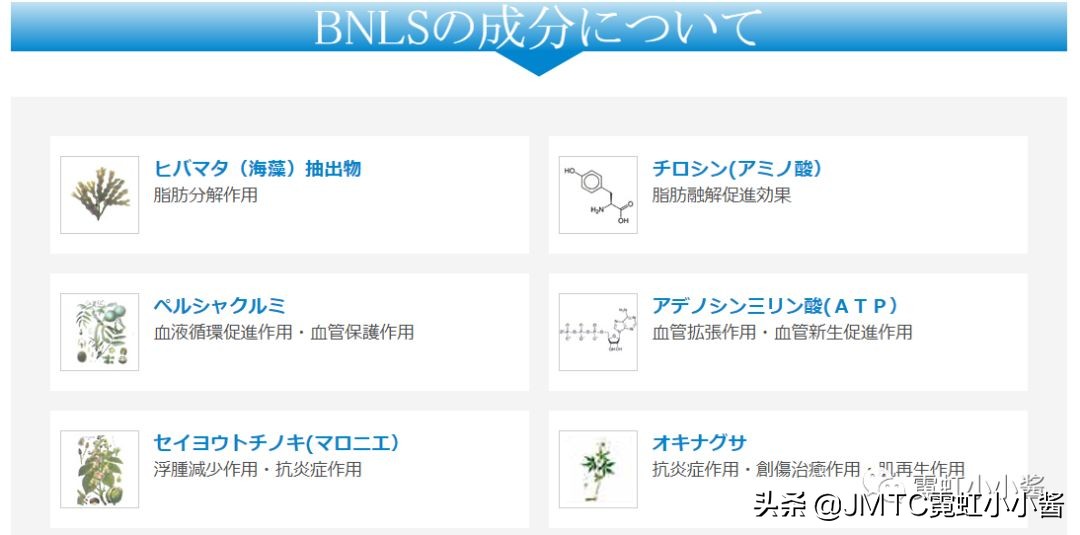 日本小姐姐针灸瘦脸视频,小姐姐打瘦脸针视频