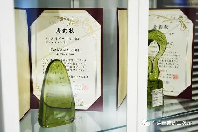 从巴哈姆特之怒到冰上的尤里，能走向未来的日本动画公司之MAPPA