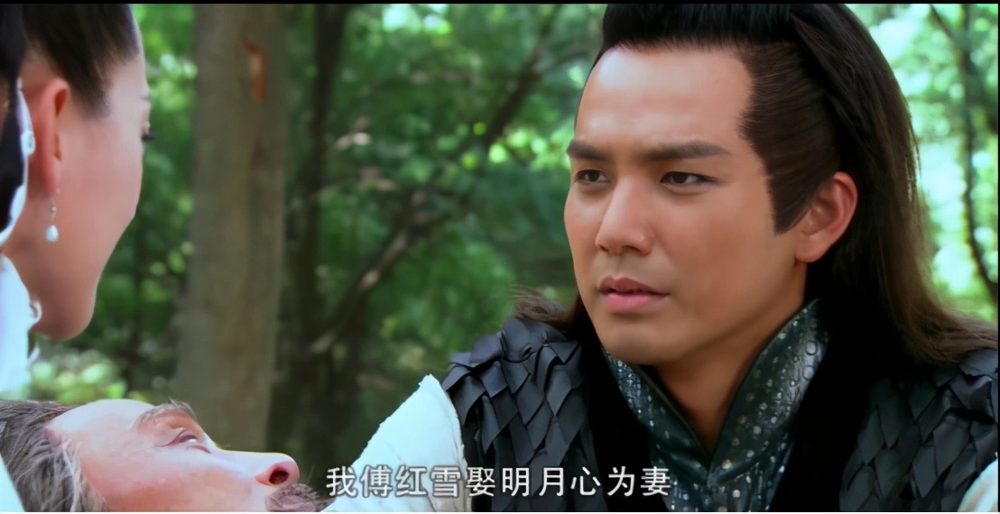 台词羞耻造作,又雷又好笑,《天涯明月刀》你对得起古龙吗?