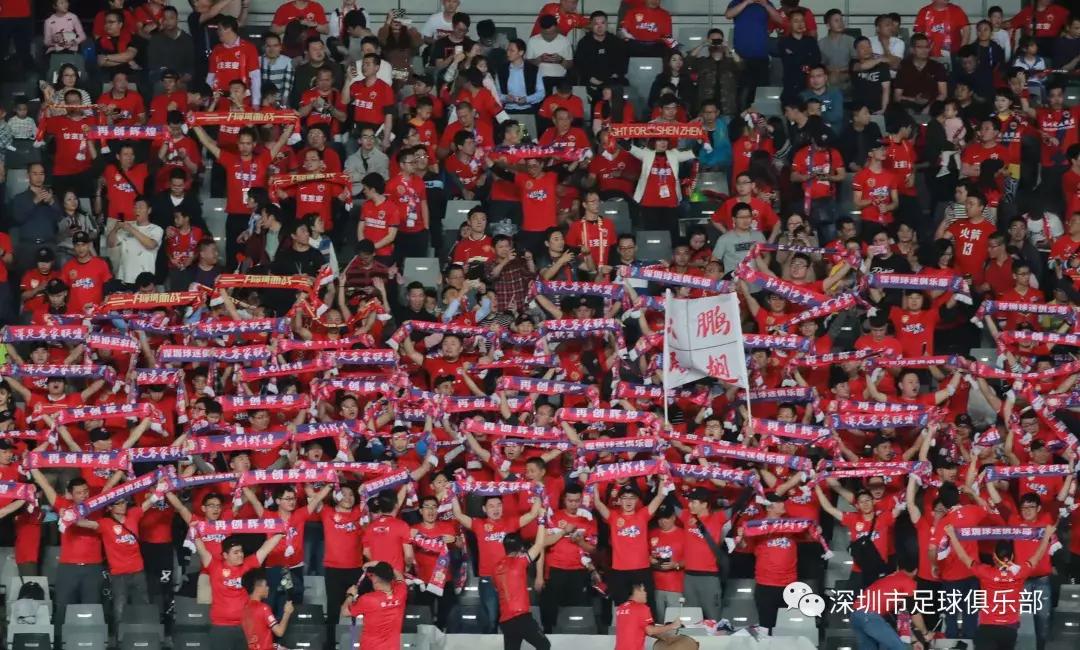 2023中超票务网官网订票,中超第二阶段购票信息山东