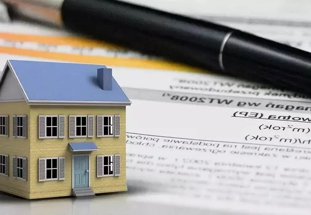 小区房值得买吗,尾房到底能买吗