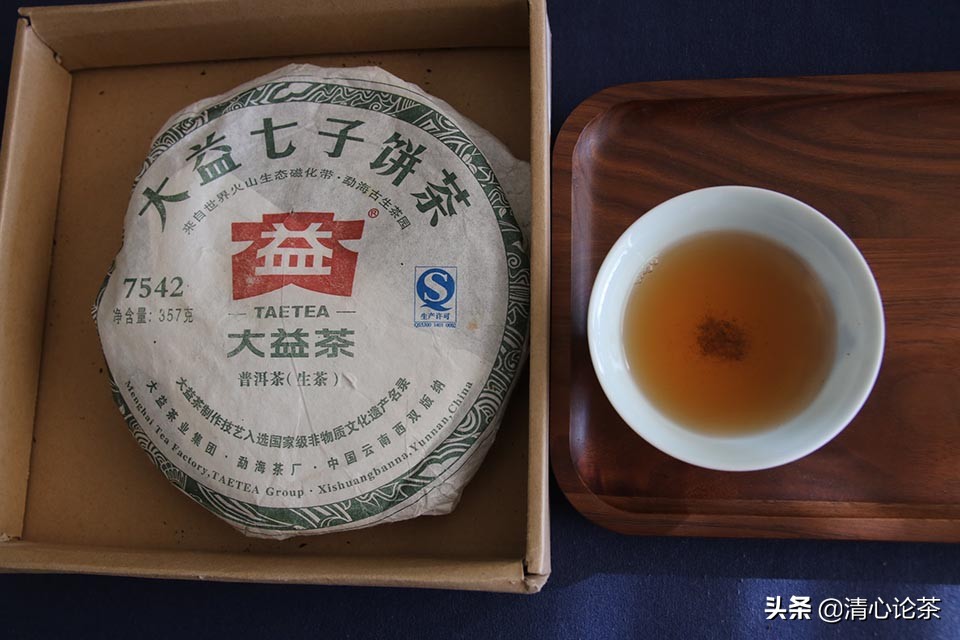 大益75422001批次150克,大益75421901和1902批次对比