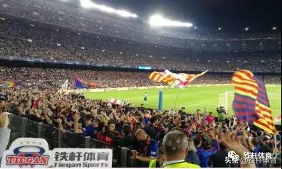 诺坎普看球旅行团,诺坎普去巴塞罗那看球