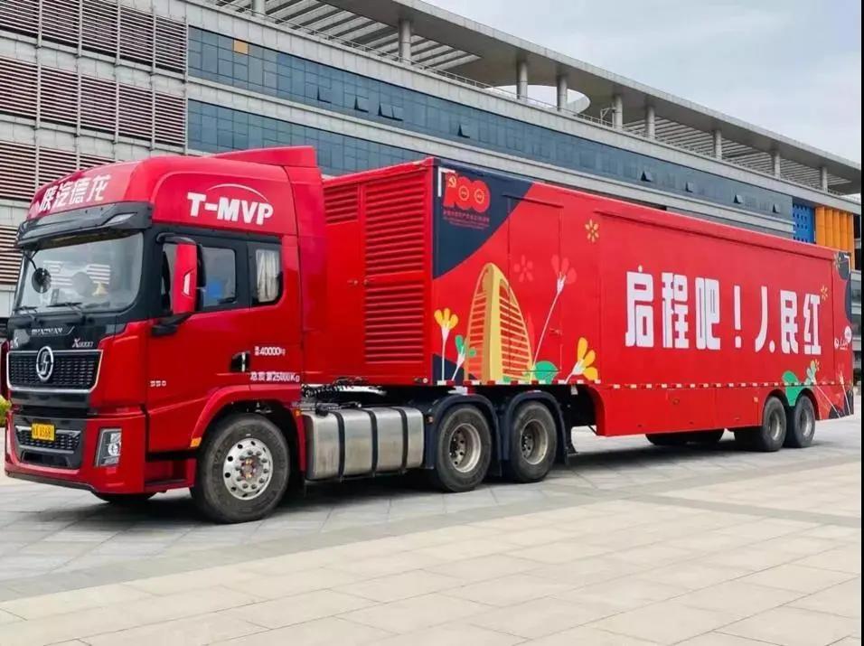 高校讲党史,大学党史课怎么学