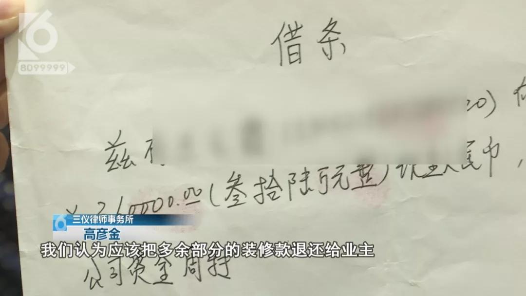 签订的装修合同到一半停工怎么办,签订装修合同后想违约