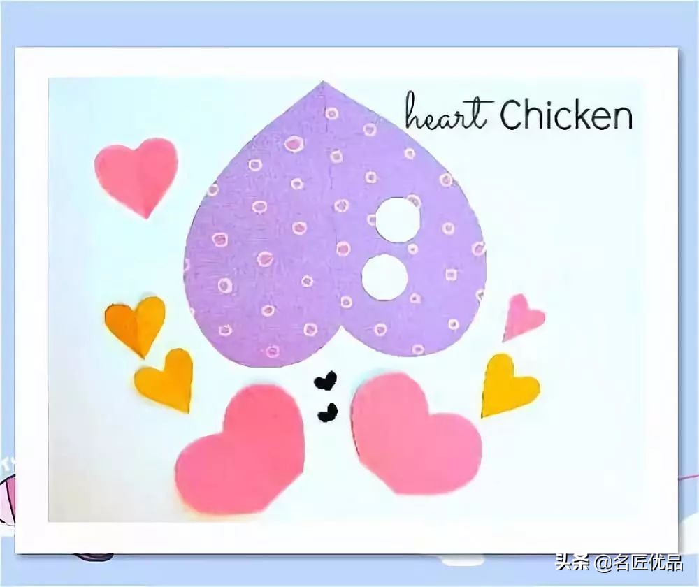 哇塞！让孩子一秒就爱上的入门级卡纸手工，老师园长都夸赞