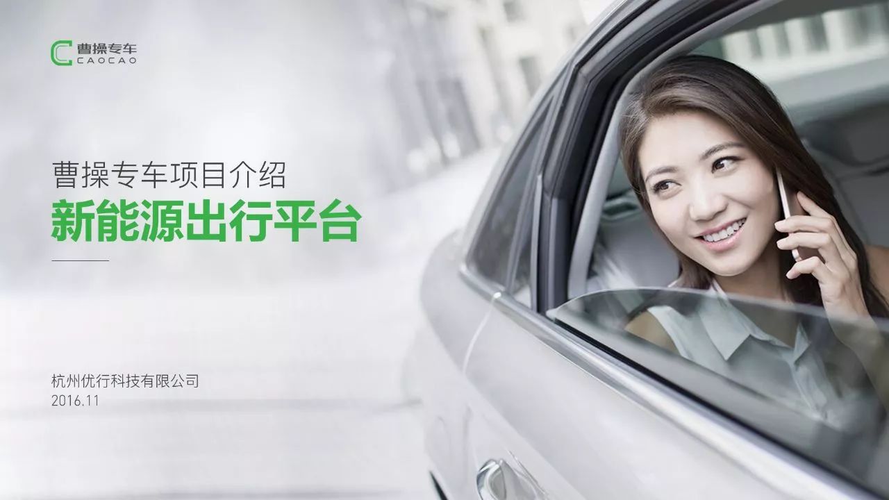 如何制作高大上的ppt视频教程,如何做出高大上的ppt