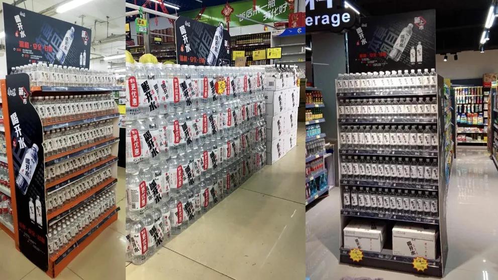 3年卖到20亿，一瓶“凉白开”如何从2000亿瓶装水红海中撕开口子