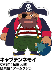 魔神英雄传第二部国语,魔神英雄传游戏机甲排行