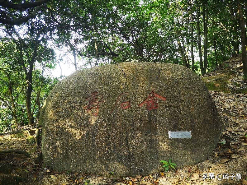 深圳大羊台风景,深圳阳台山看日落
