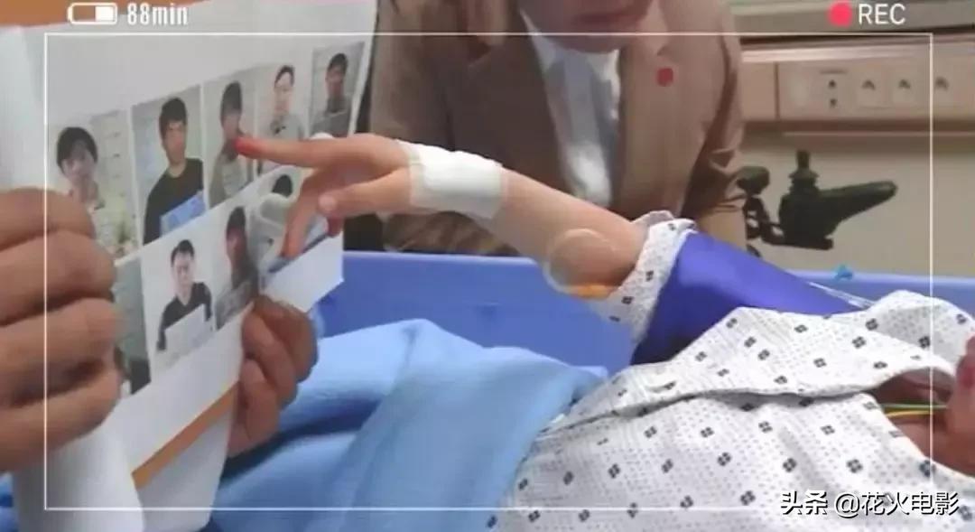 豆瓣9.2，真实改编，我却不敢看第二遍