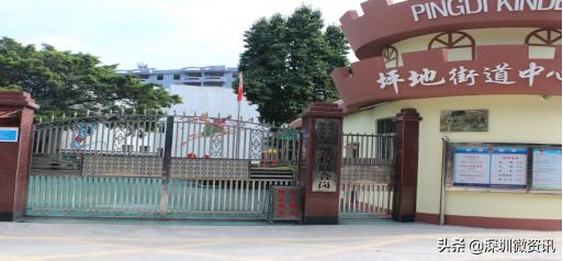 龙岗100所幼儿园民转公,深圳市幼儿园民转公在哪里看