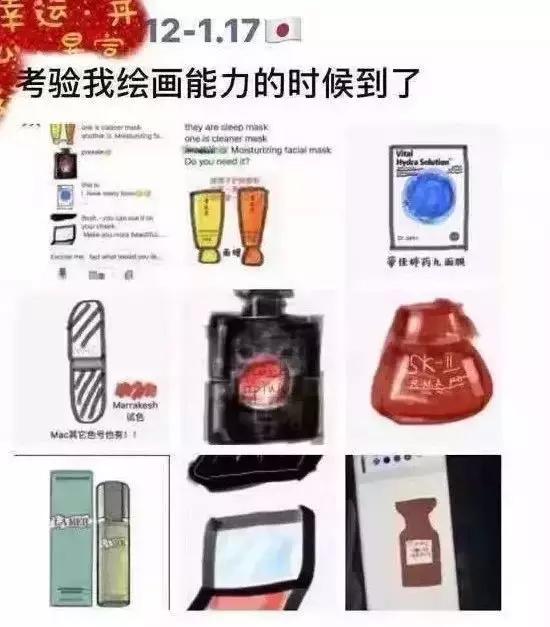 电商法微商从业资格,电商法关于个人代购