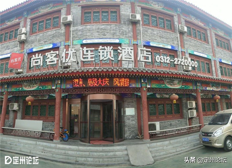 河北定州超市春节营业时间,定州时代春节营业时间