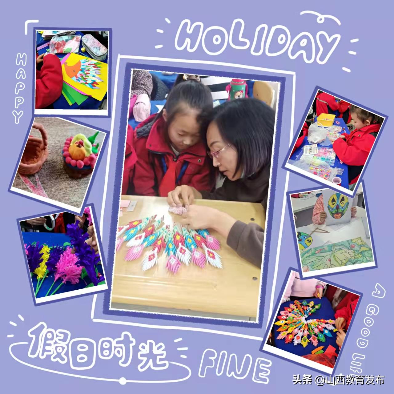 神池南关小学,神池县南关明德小学09届