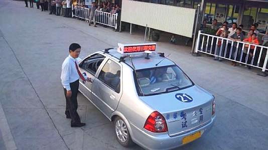 科三考试如何正确处理特殊情况,科三考试遇到紧急情况的处理办法