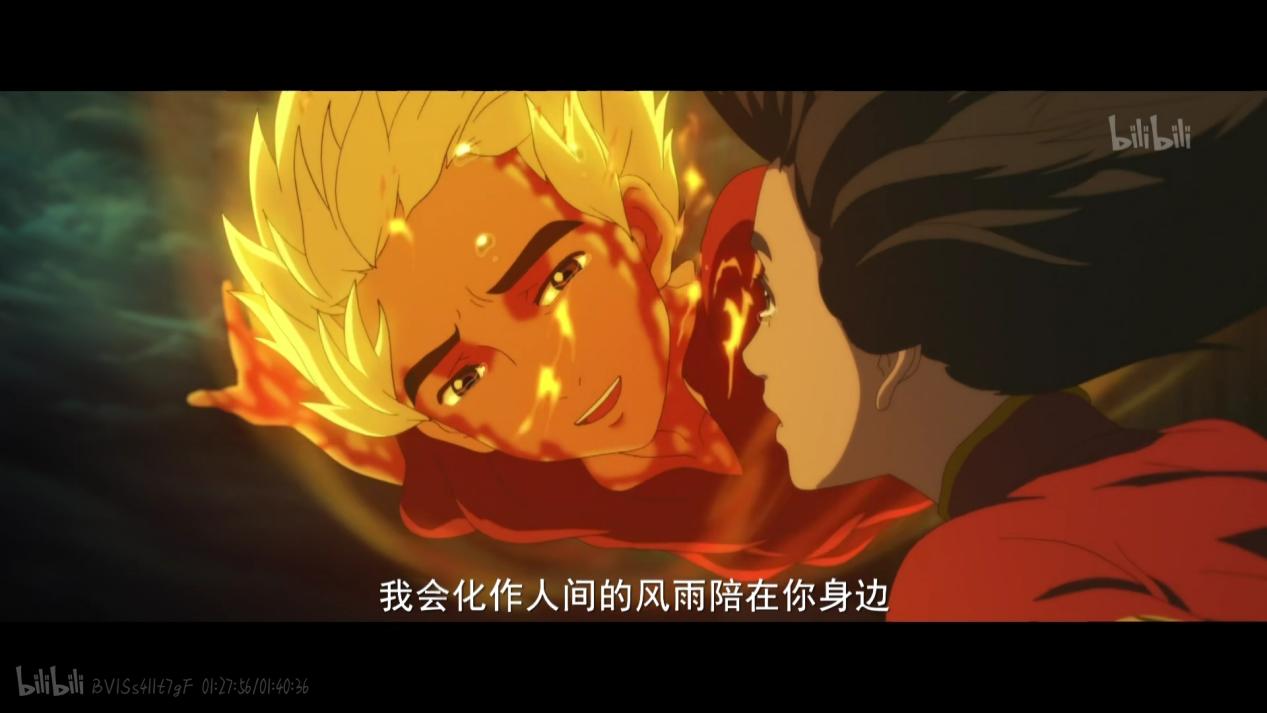 大鱼海棠二设定是双男主,大鱼海棠二改为双男主了吗