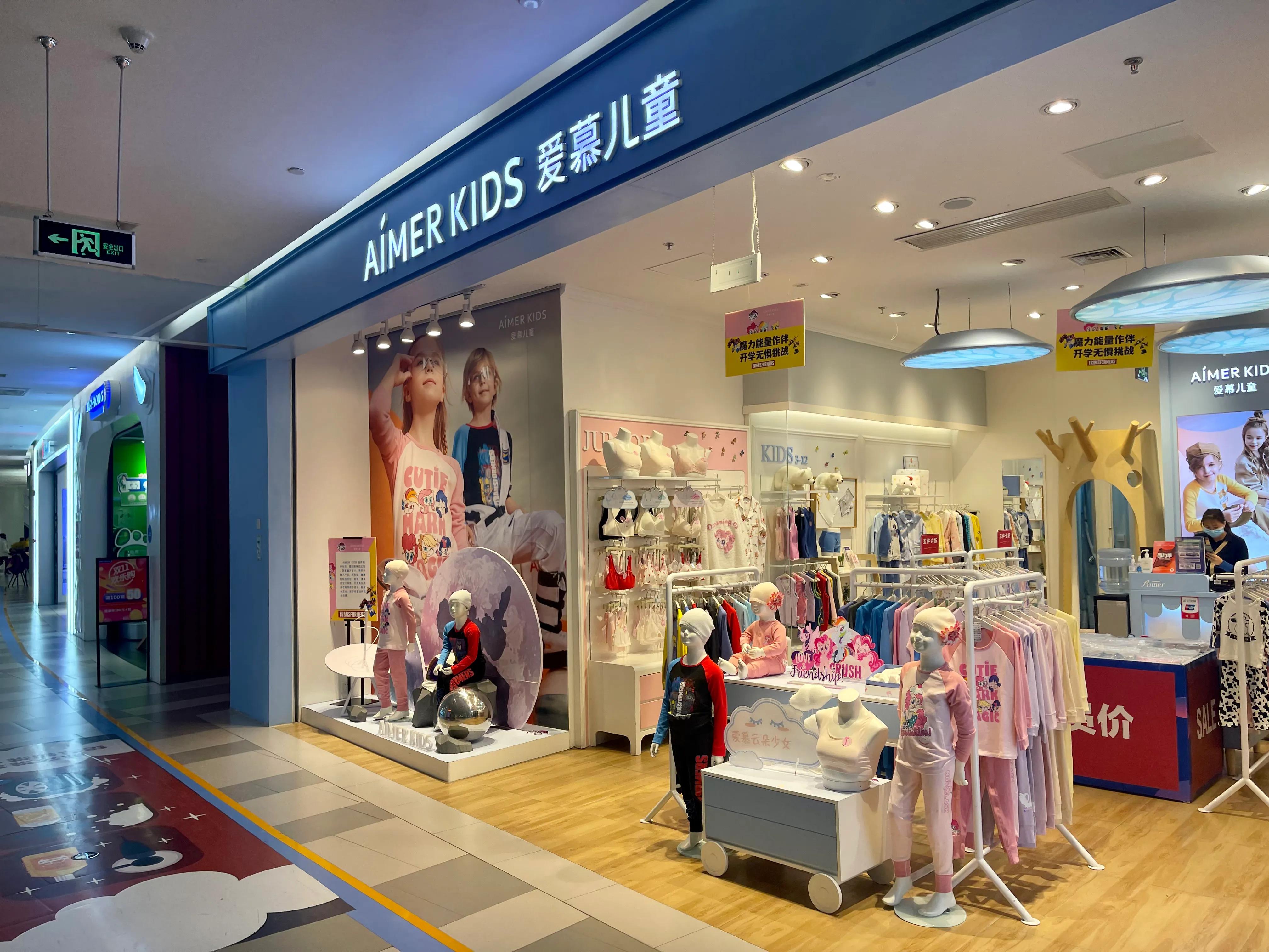 浐灞印象城meland,印象城浐灞分布图