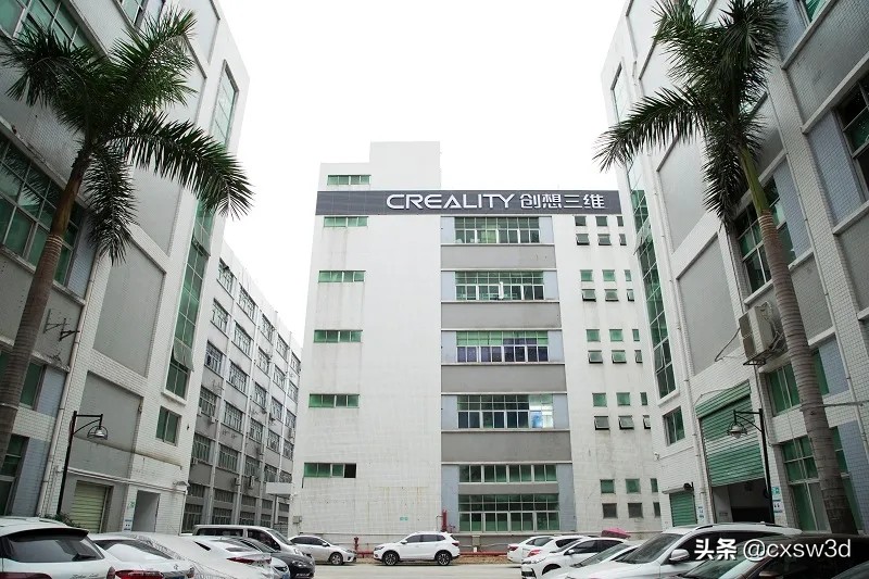 3d打印机跨境电商设备,疫情之下中东跨境电商