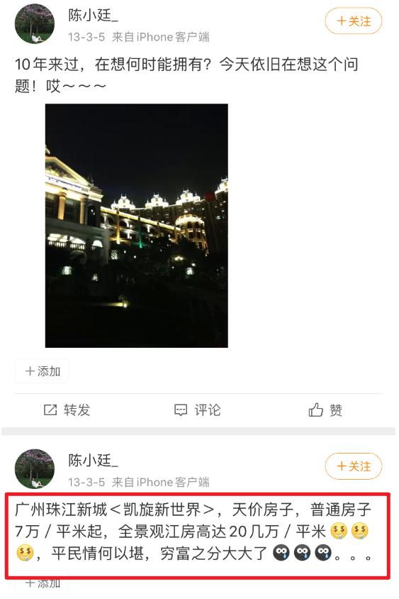 31岁香奈儿价格,31岁的香奈儿