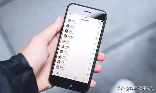 苹果icloud能备份微信聊天记录吗,icloud可以备份微信聊天记录吗