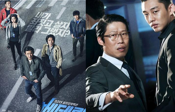 推荐十部口碑炸裂的韩国犯罪电影,李善均主演韩国经典犯罪动作电影