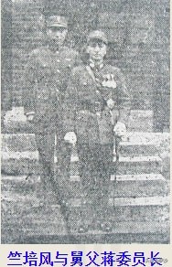 与日寇血战到底的英雄,和日本鬼子战斗而牺牲的英雄