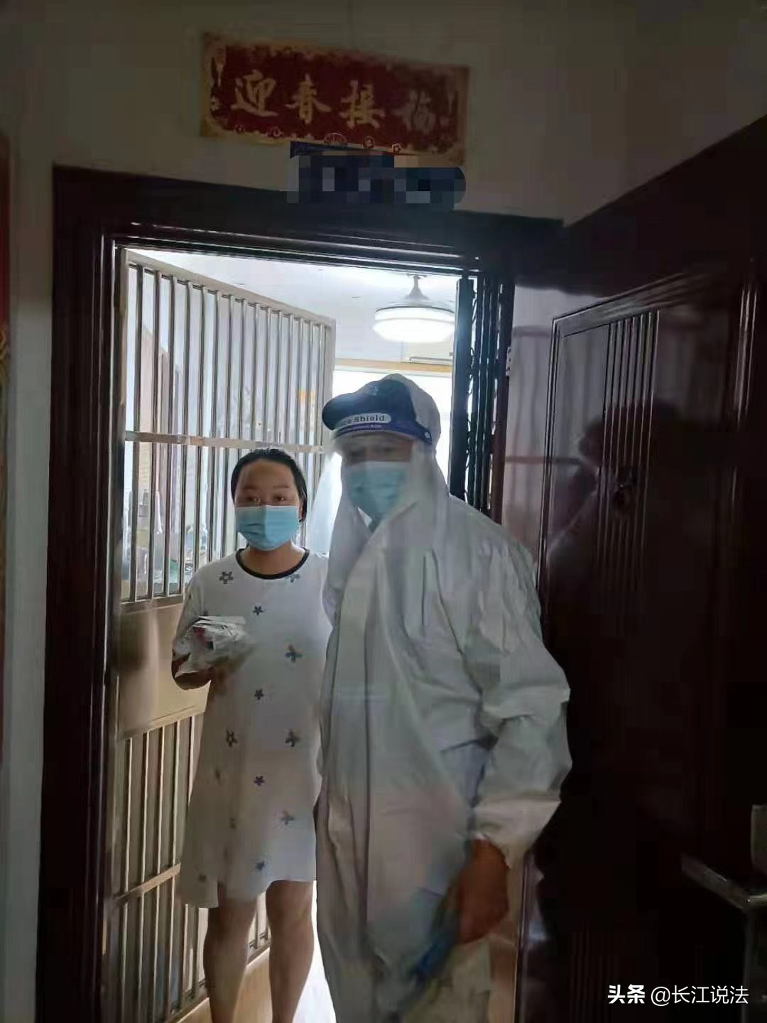 肖警官是好人吗,社区肖警官