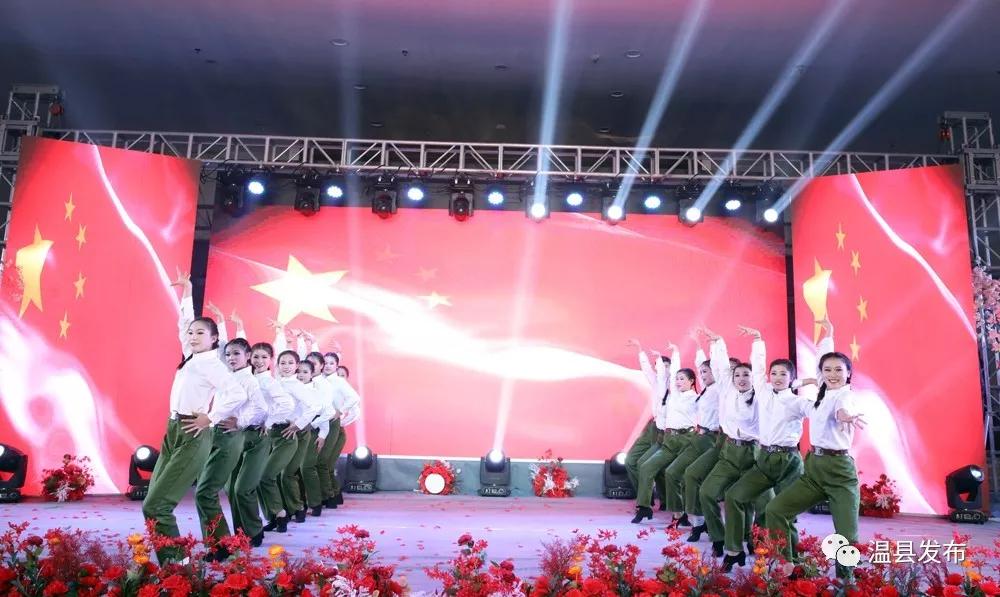 海旺弘亚温泉,温县海旺弘亚温泉大酒店