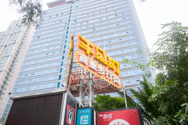 深圳十大美食街尝遍深圳美食,深圳美食街不容错过的美食盘点