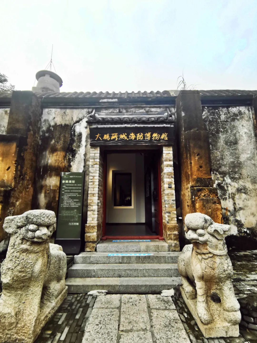 什么是深圳特产,什么是深圳银行