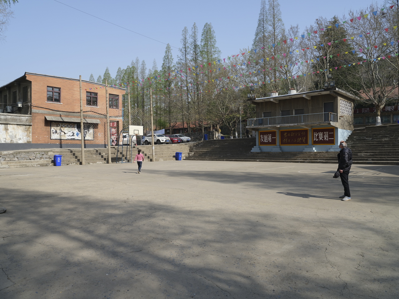 三线系列之38:国营卫东机械厂,国营第846厂