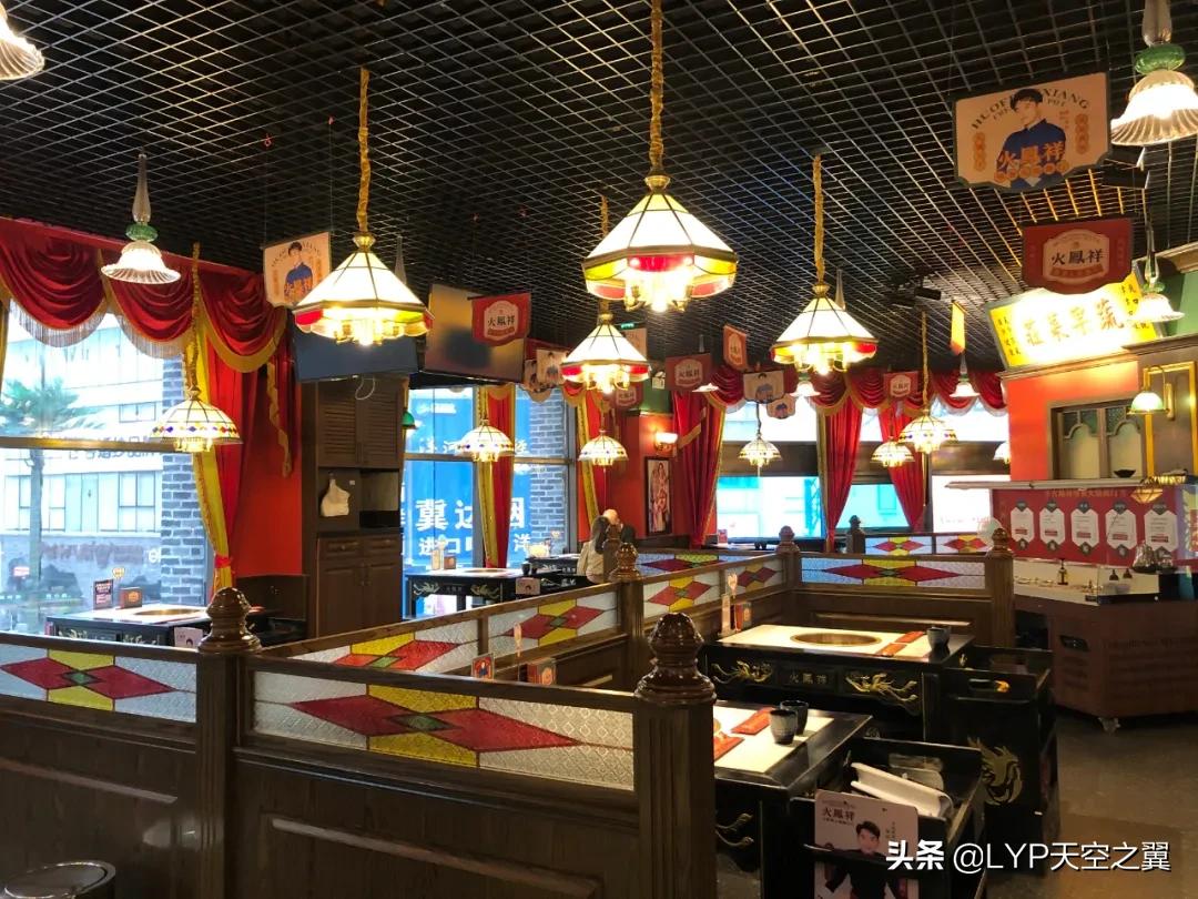 石家庄美食探店接地气,石家庄美食火锅探店