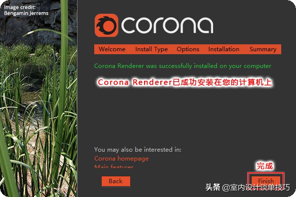 3dmax和corona渲染器是什么,3dmax渲染器vray跟corona能同时安装吗