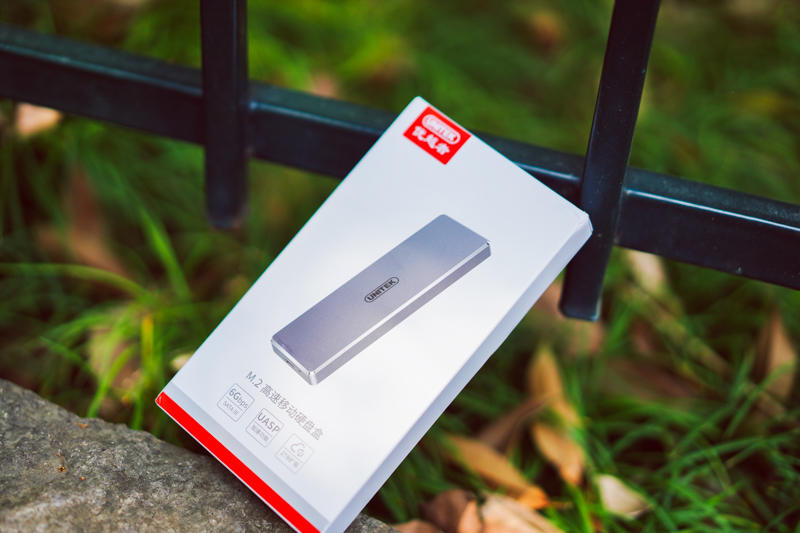 旧硬盘秒变称手小工具!优越者M.2高速移动硬盘盒评测